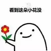 这里有人每天都在啊啊啊